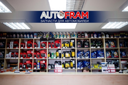 широкий ассортимент смазочных жидкостей