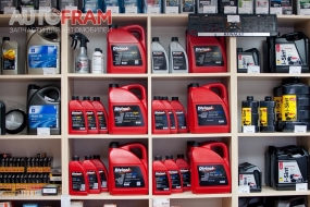 в наличии все самое необходимое