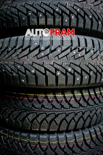 шины в наличии