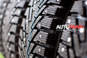 зимние шины